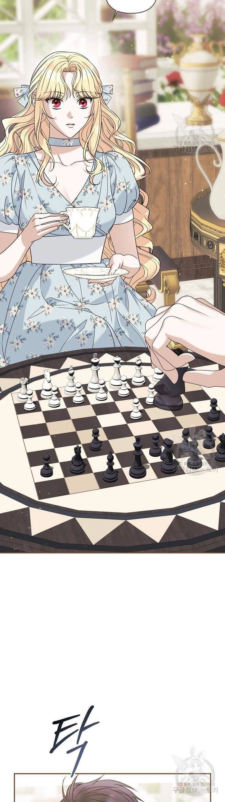 10 Cách Để Bị Bạo Chúa Đá Chapter 20 - 10