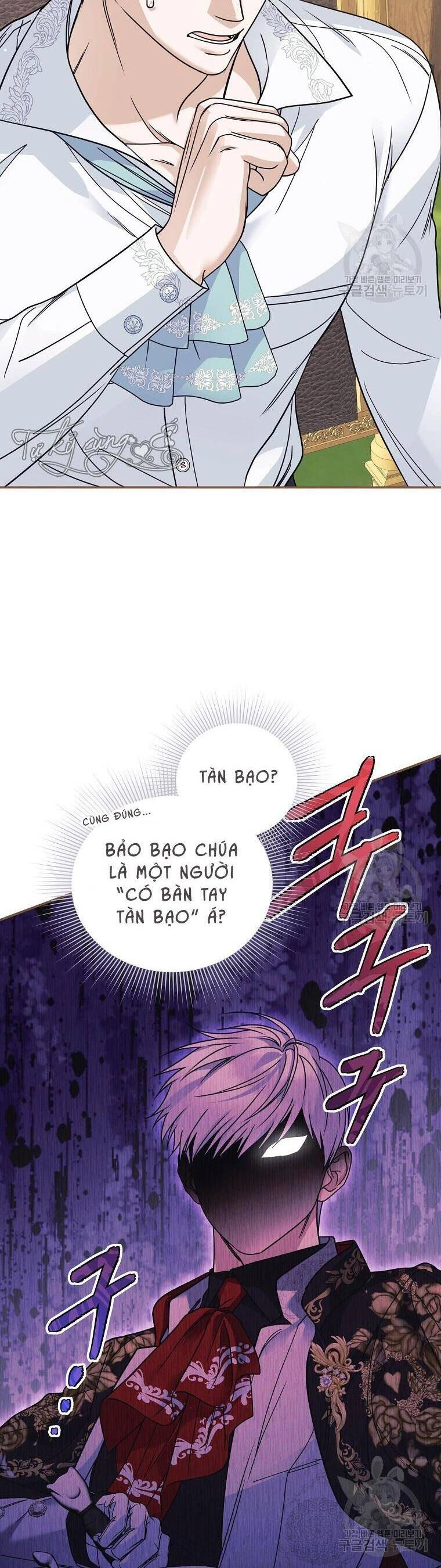 10 Cách Để Bị Bạo Chúa Đá Chapter 20 - 14