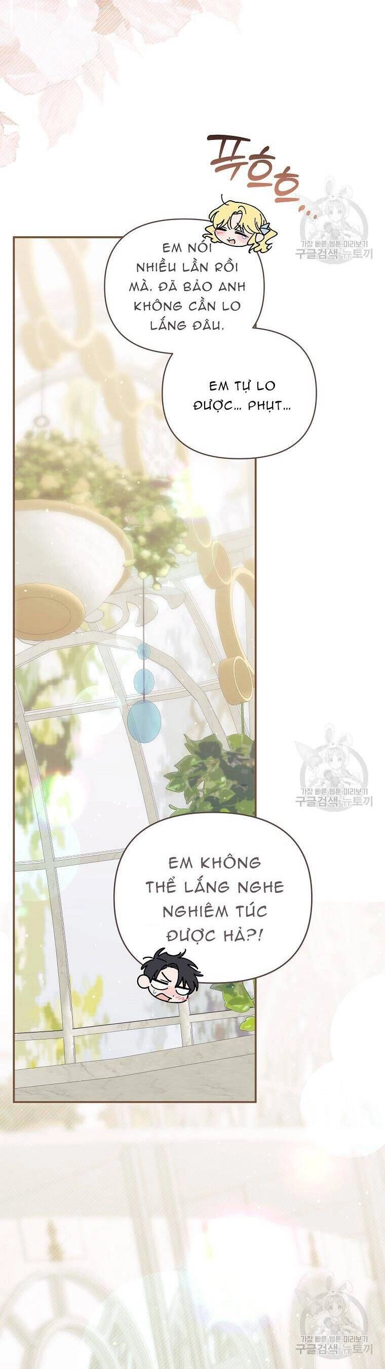 10 Cách Để Bị Bạo Chúa Đá Chapter 20 - 26