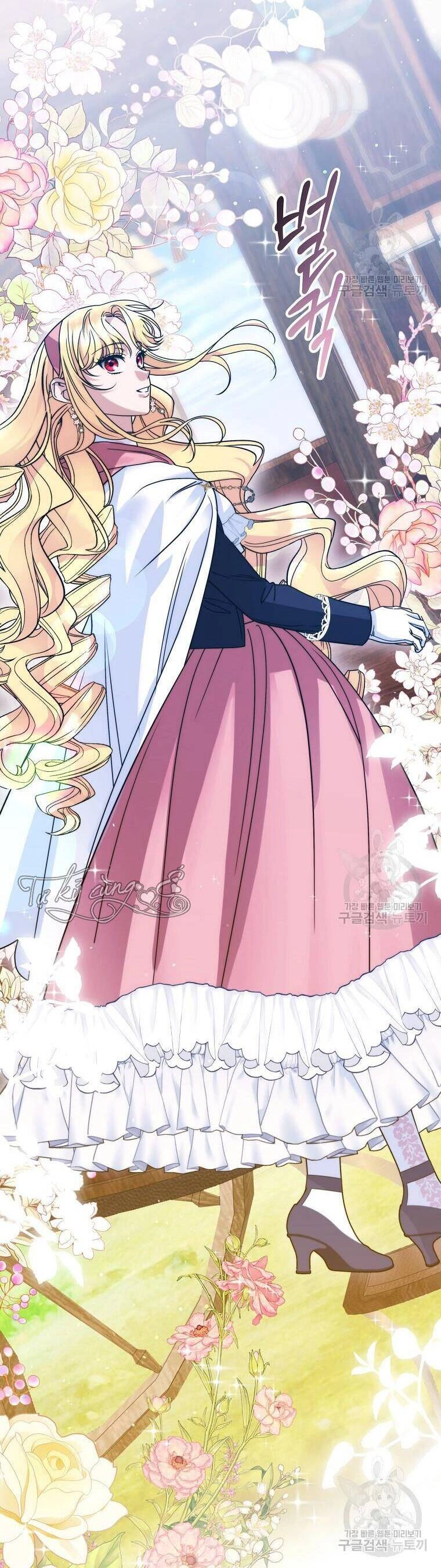 10 Cách Để Bị Bạo Chúa Đá Chapter 20 - 32