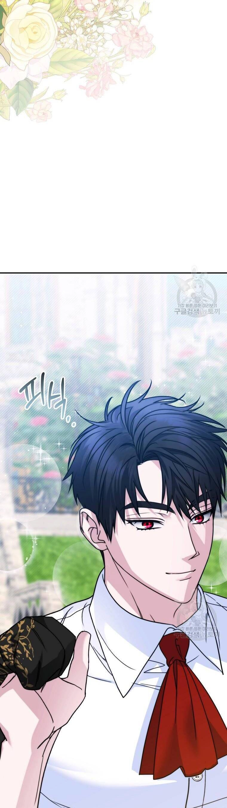 10 Cách Để Bị Bạo Chúa Đá Chapter 20 - 33