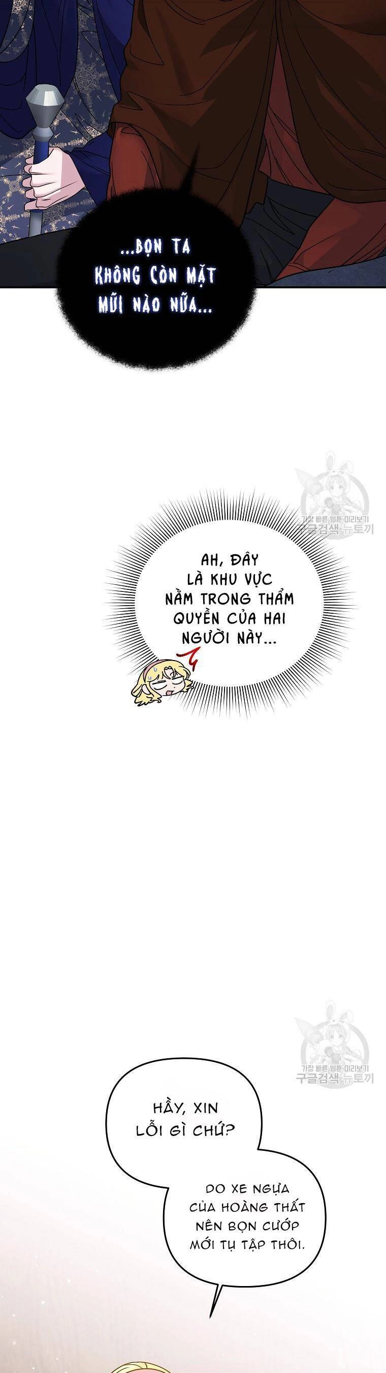 10 Cách Để Bị Bạo Chúa Đá Chapter 20 - 43