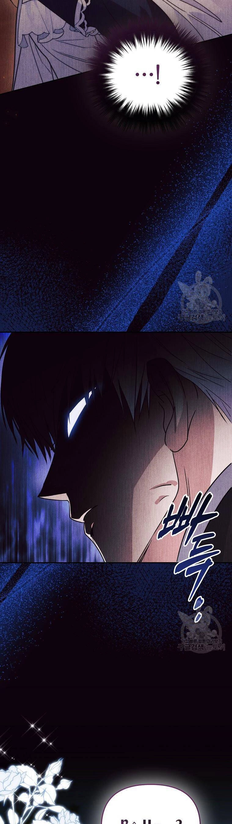 10 Cách Để Bị Bạo Chúa Đá Chapter 20 - 55