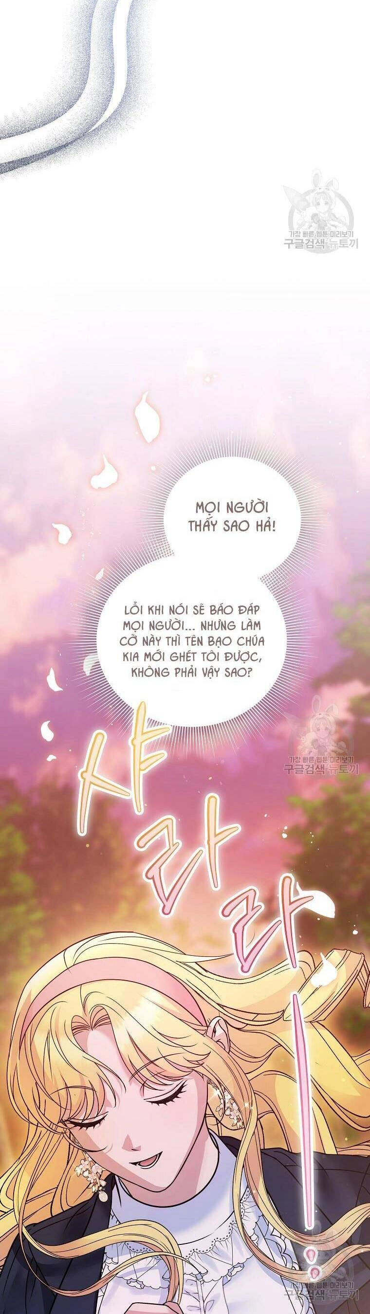 10 Cách Để Bị Bạo Chúa Đá Chapter 21 - 58