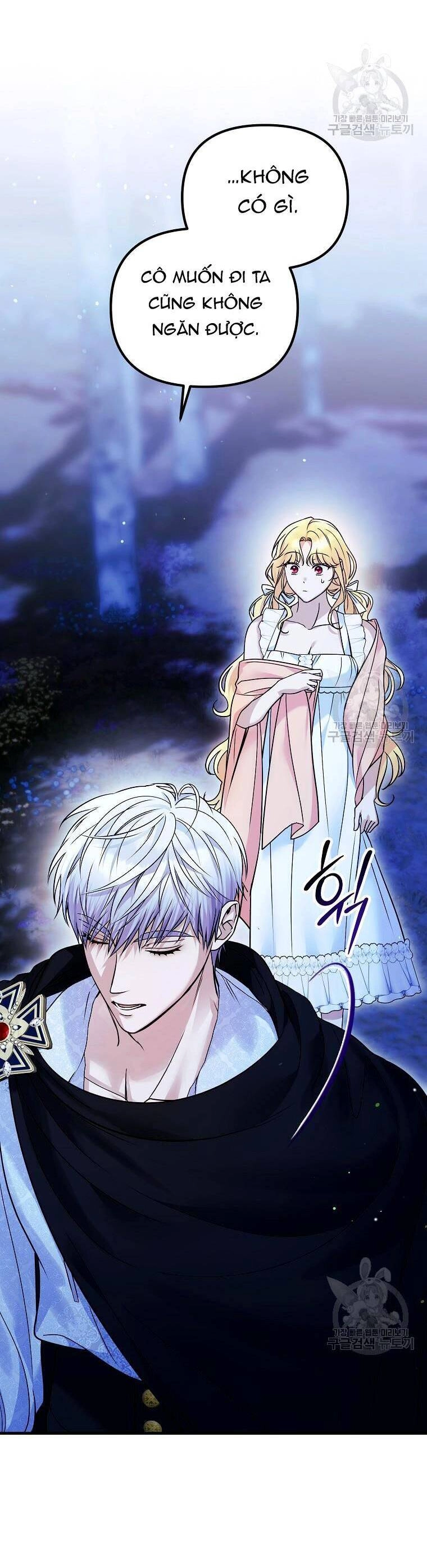 10 Cách Để Bị Bạo Chúa Đá Chapter 22 - 15