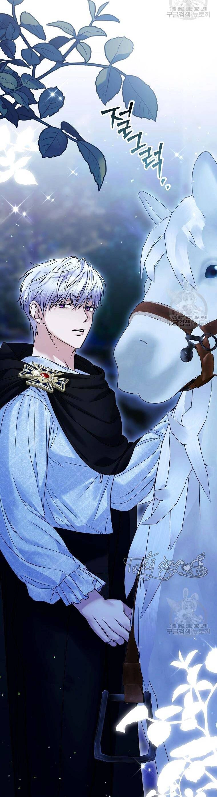 10 Cách Để Bị Bạo Chúa Đá Chapter 22 - 17