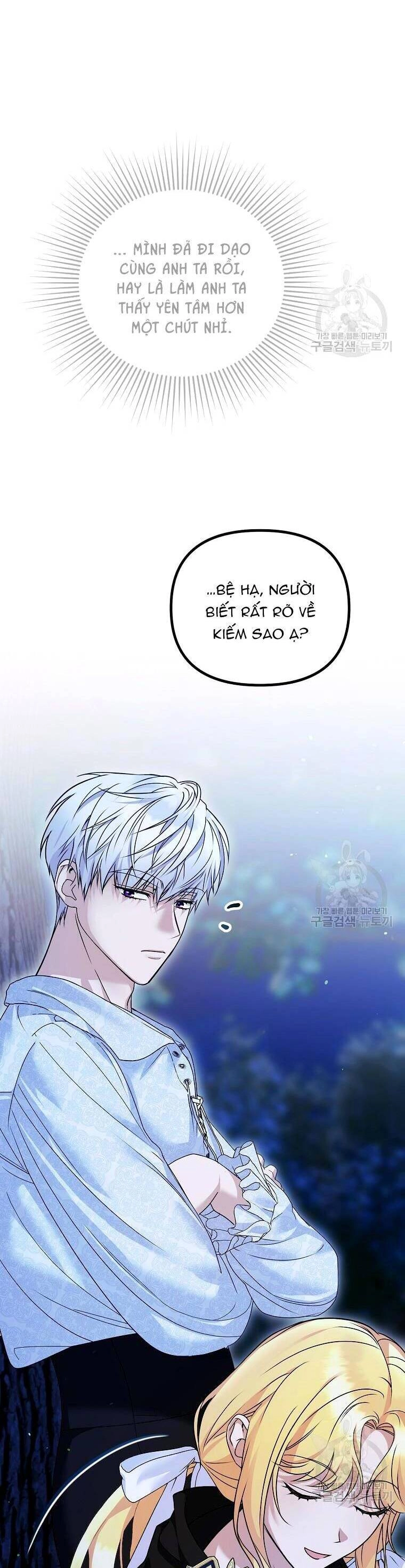 10 Cách Để Bị Bạo Chúa Đá Chapter 22 - 52