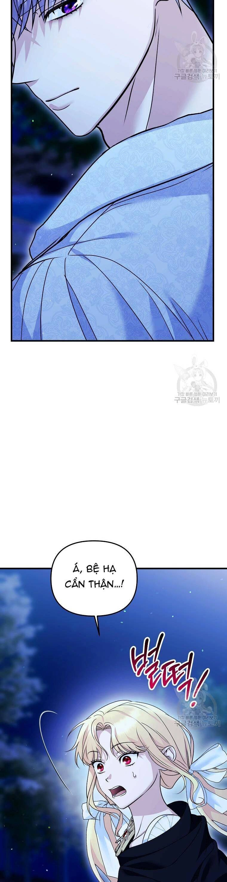 10 Cách Để Bị Bạo Chúa Đá Chapter 22 - 58