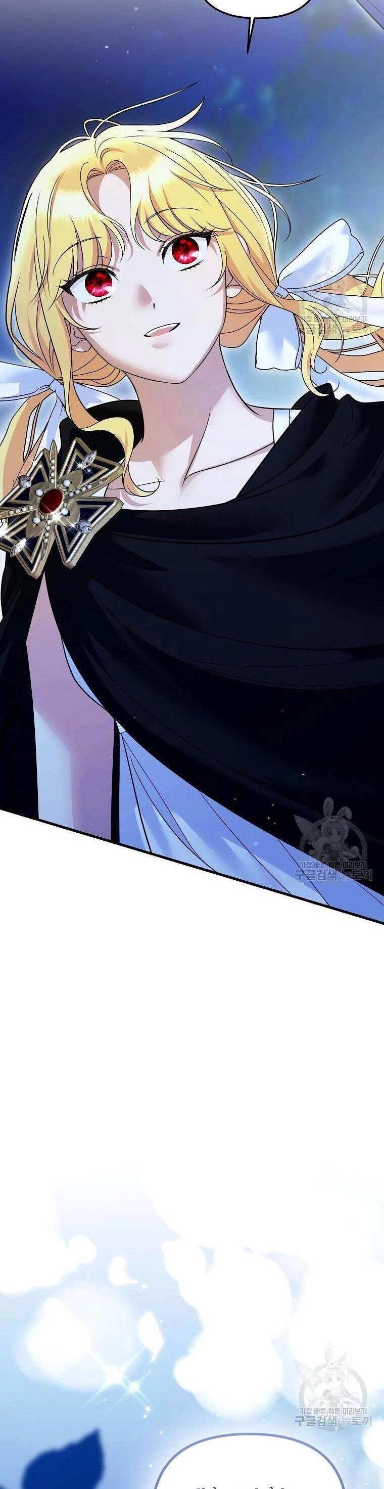 10 Cách Để Bị Bạo Chúa Đá Chapter 22 - 63