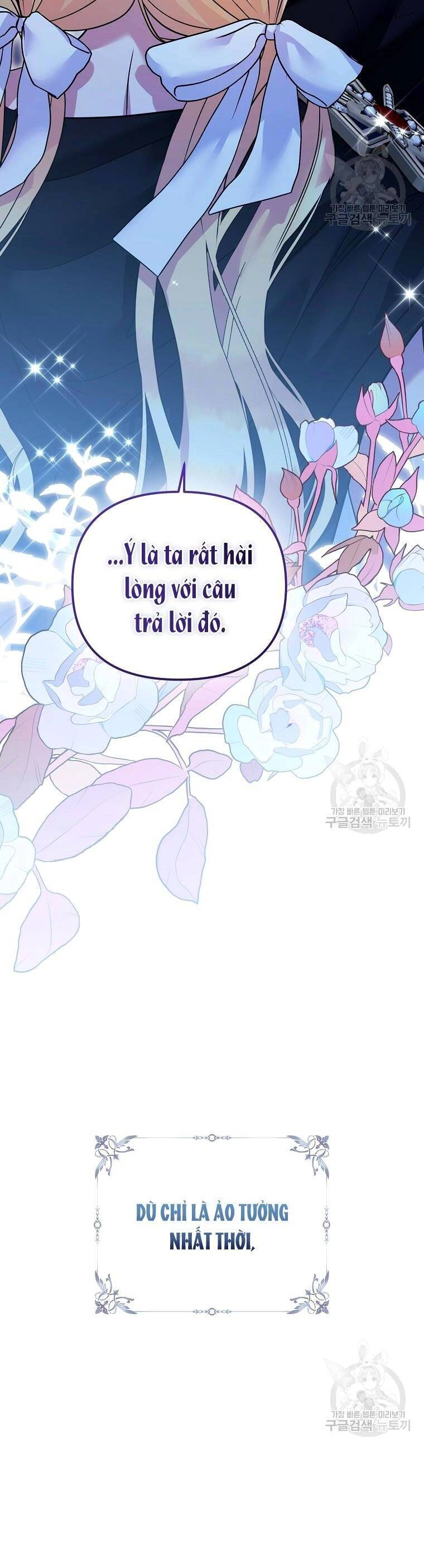 10 Cách Để Bị Bạo Chúa Đá Chapter 22 - 69