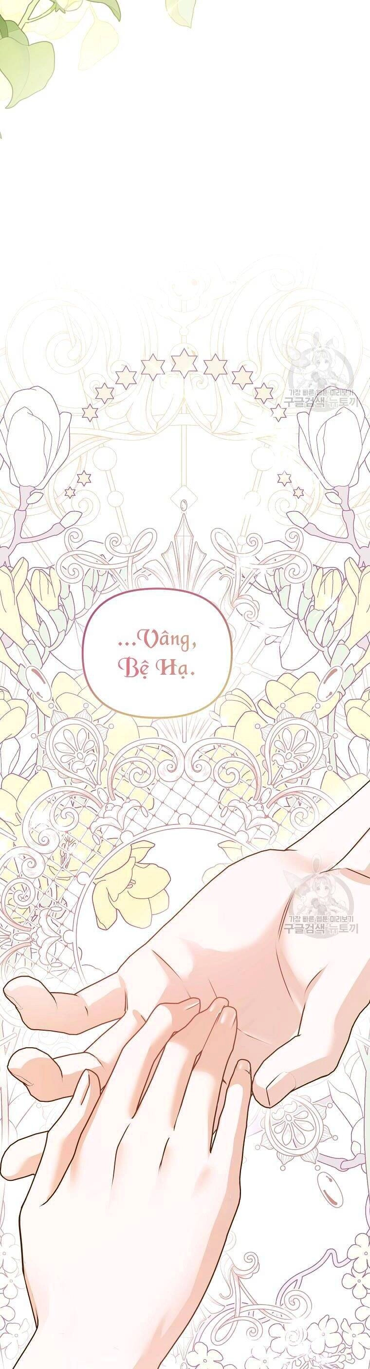 10 Cách Để Bị Bạo Chúa Đá Chapter 22 - 75