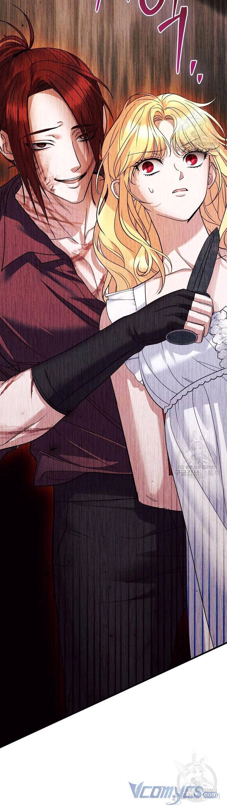 10 Cách Để Bị Bạo Chúa Đá Chapter 23 - 12