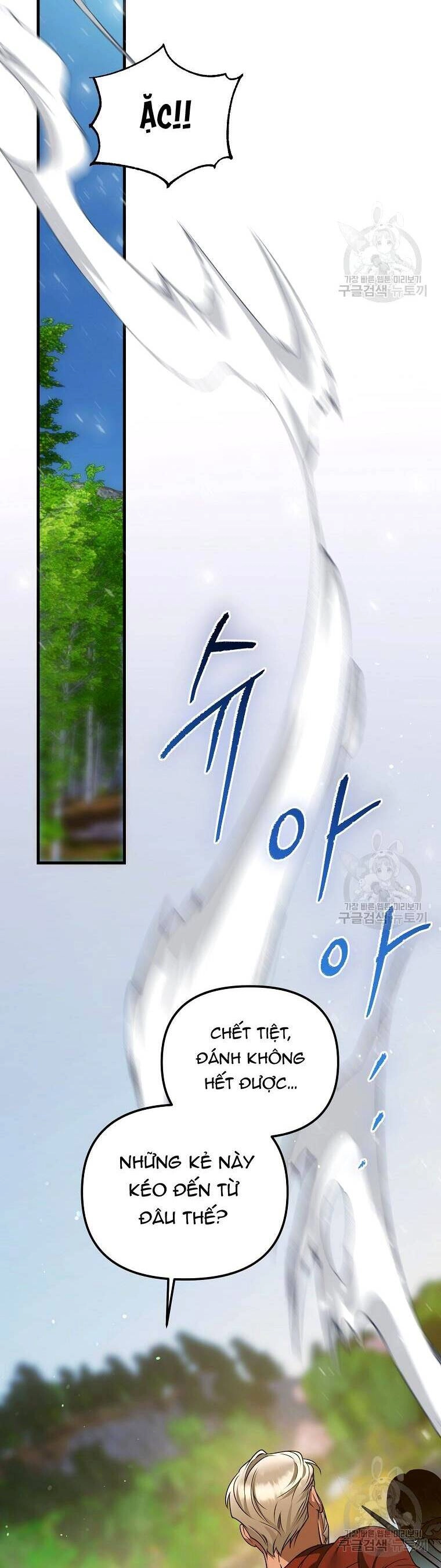 10 Cách Để Bị Bạo Chúa Đá Chapter 23 - 14