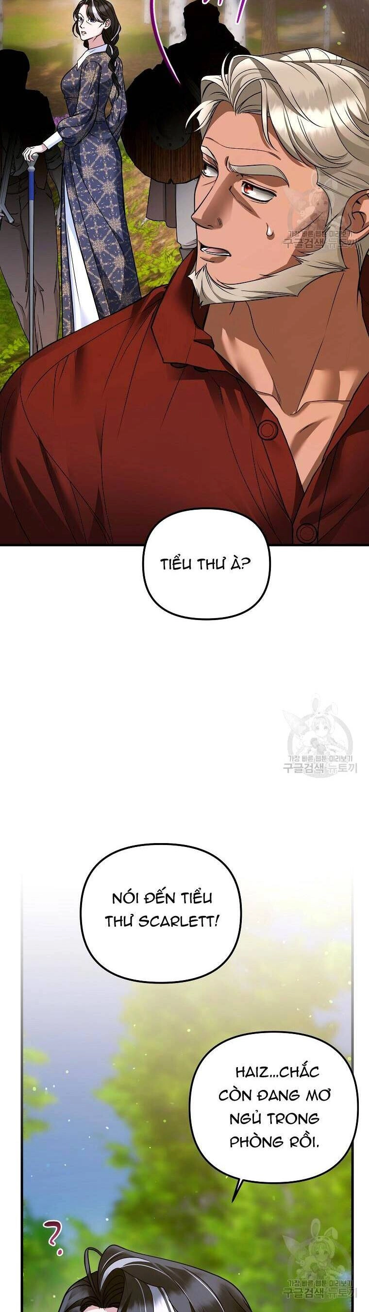 10 Cách Để Bị Bạo Chúa Đá Chapter 23 - 16