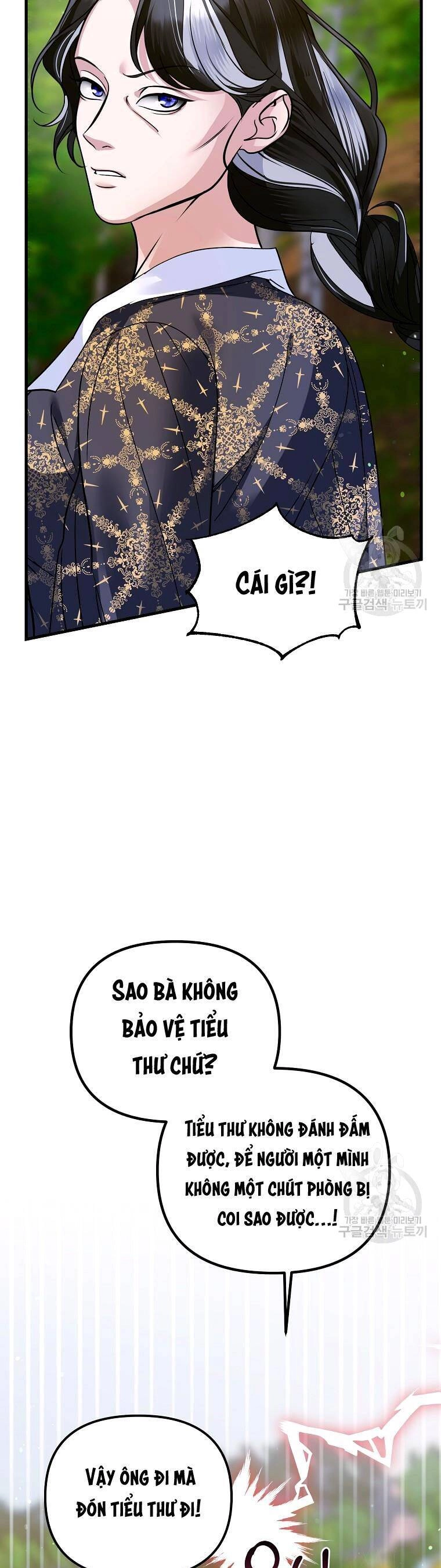 10 Cách Để Bị Bạo Chúa Đá Chapter 23 - 17