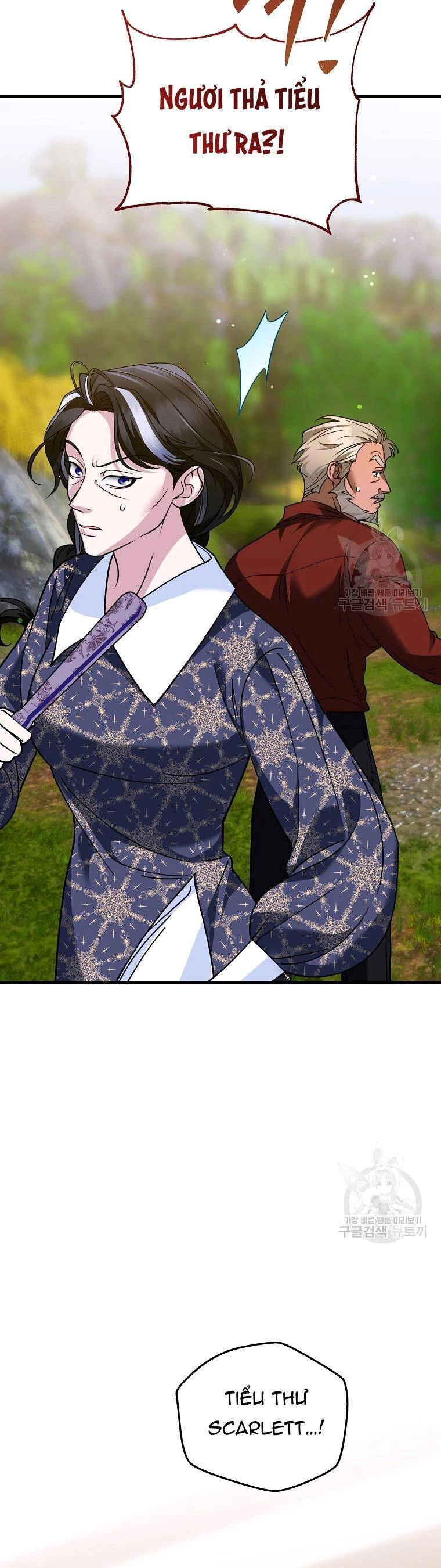 10 Cách Để Bị Bạo Chúa Đá Chapter 23 - 19