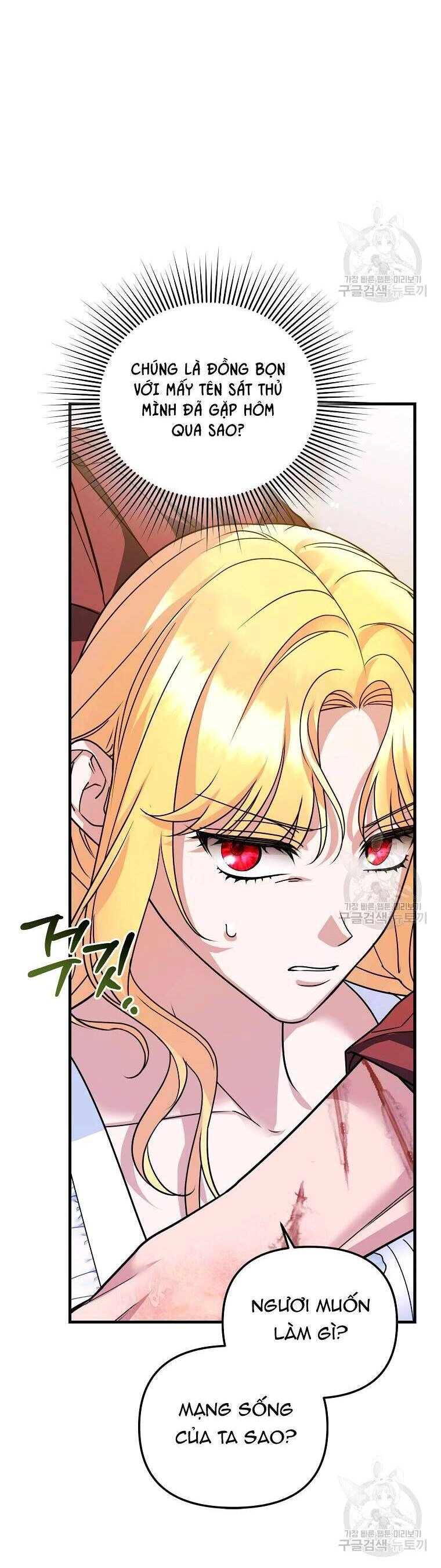 10 Cách Để Bị Bạo Chúa Đá Chapter 23 - 26