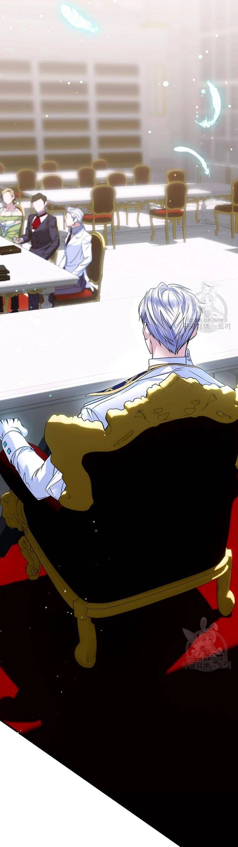 10 Cách Để Bị Bạo Chúa Đá Chapter 23 - 33