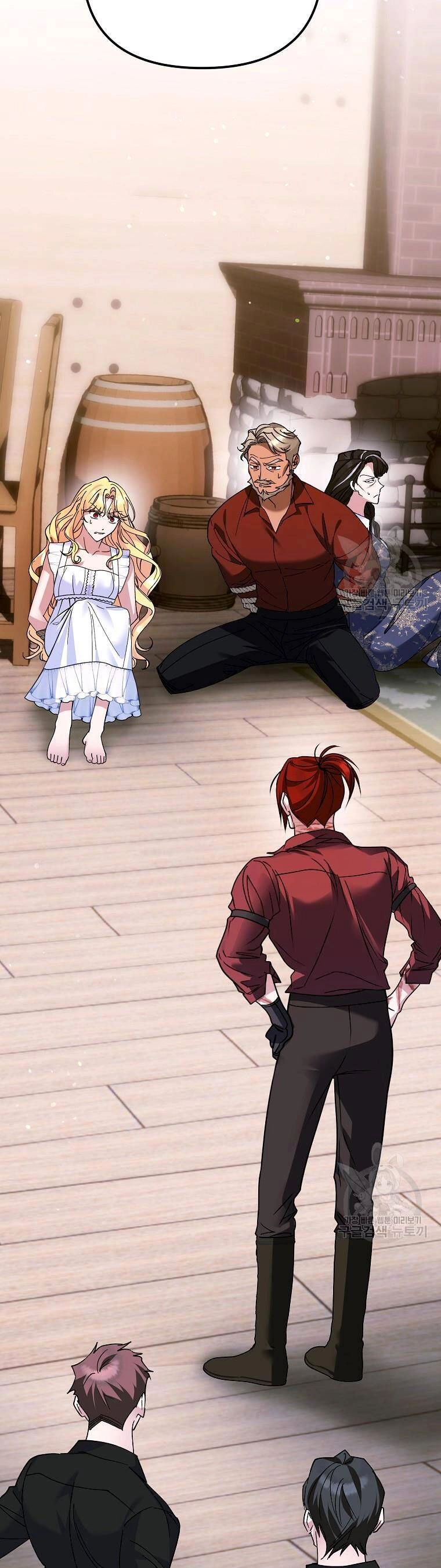 10 Cách Để Bị Bạo Chúa Đá Chapter 23 - 41