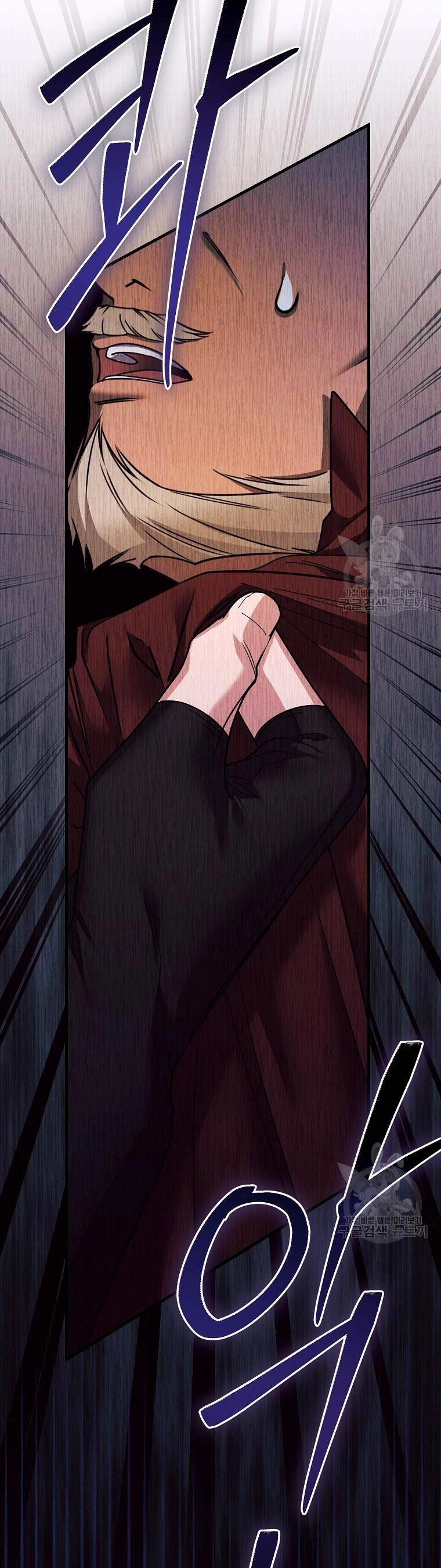 10 Cách Để Bị Bạo Chúa Đá Chapter 23 - 59