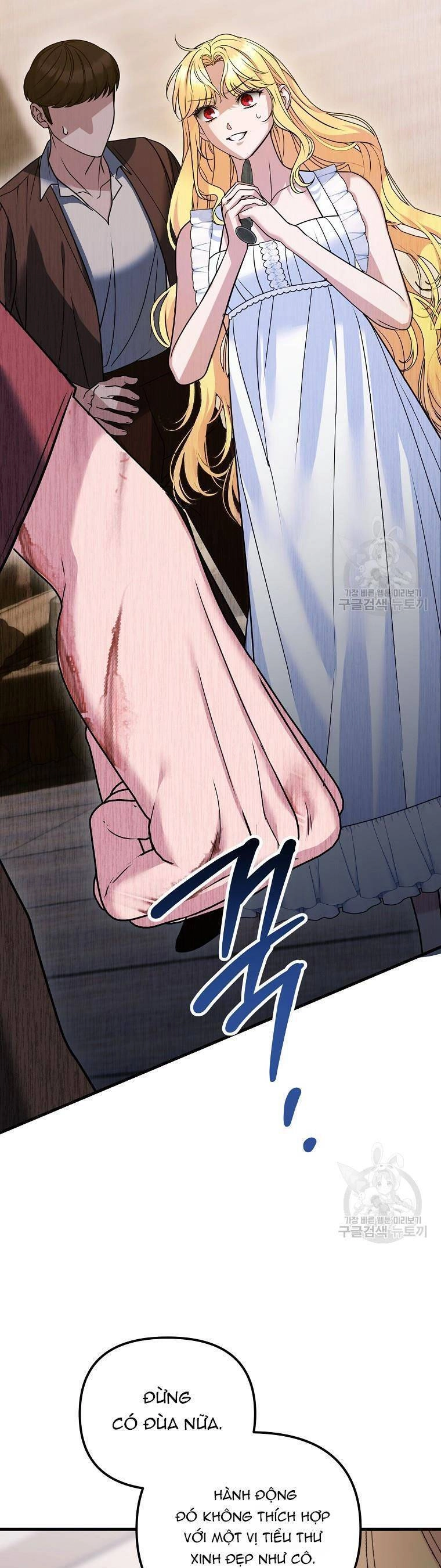 10 Cách Để Bị Bạo Chúa Đá Chapter 24 - 17