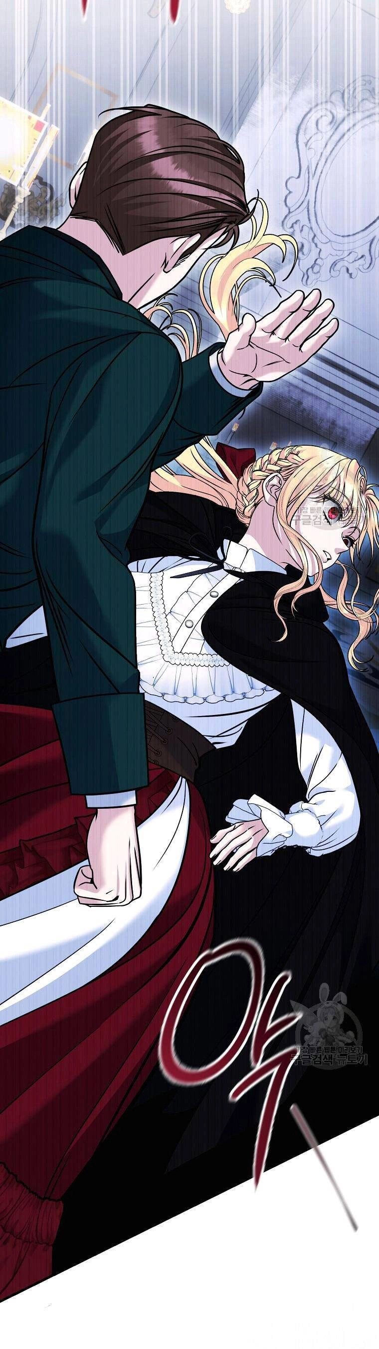 10 Cách Để Bị Bạo Chúa Đá Chapter 27 - 25