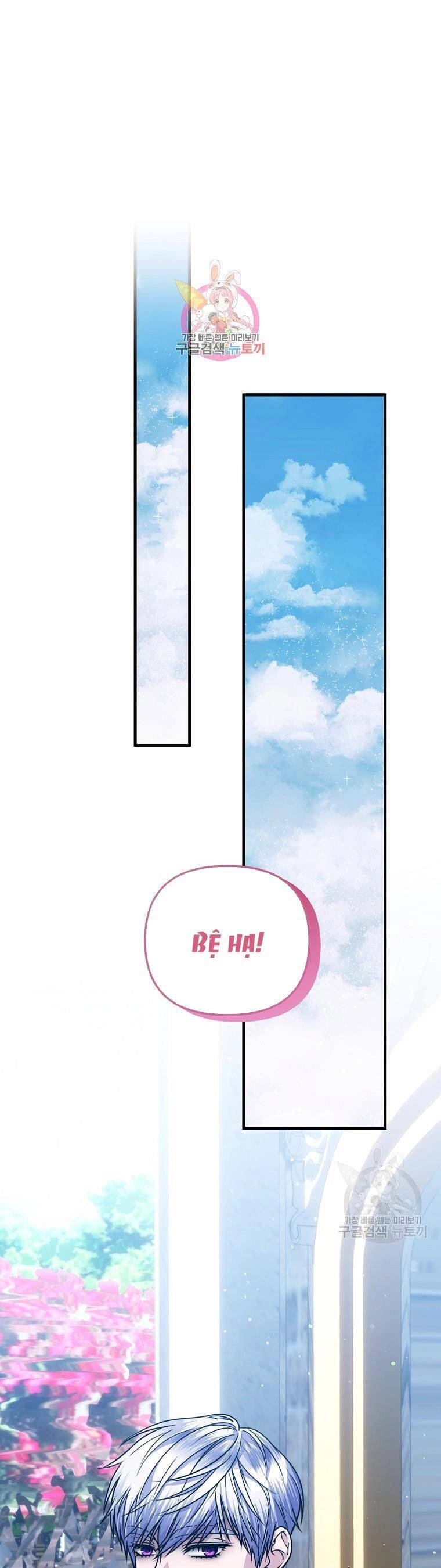 10 Cách Để Bị Bạo Chúa Đá Chapter 28 - 1