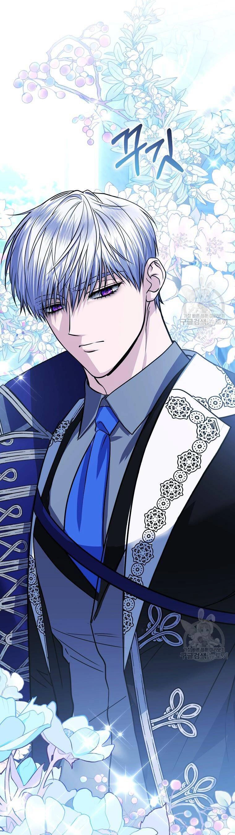 10 Cách Để Bị Bạo Chúa Đá Chapter 28 - 13