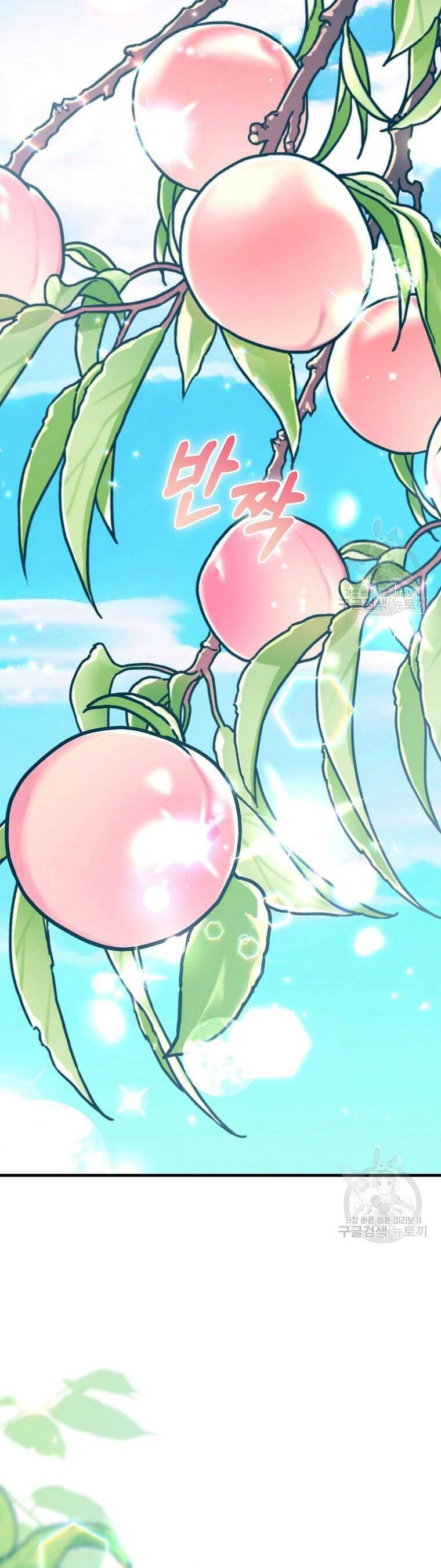 10 Cách Để Bị Bạo Chúa Đá Chapter 28 - 27