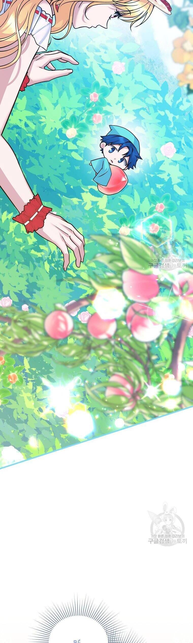 10 Cách Để Bị Bạo Chúa Đá Chapter 28 - 34