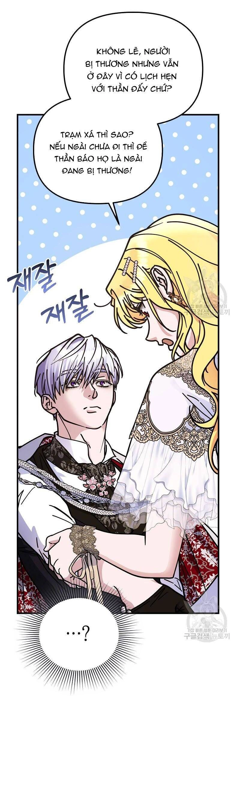 10 Cách Để Bị Bạo Chúa Đá Chapter 32 - 15