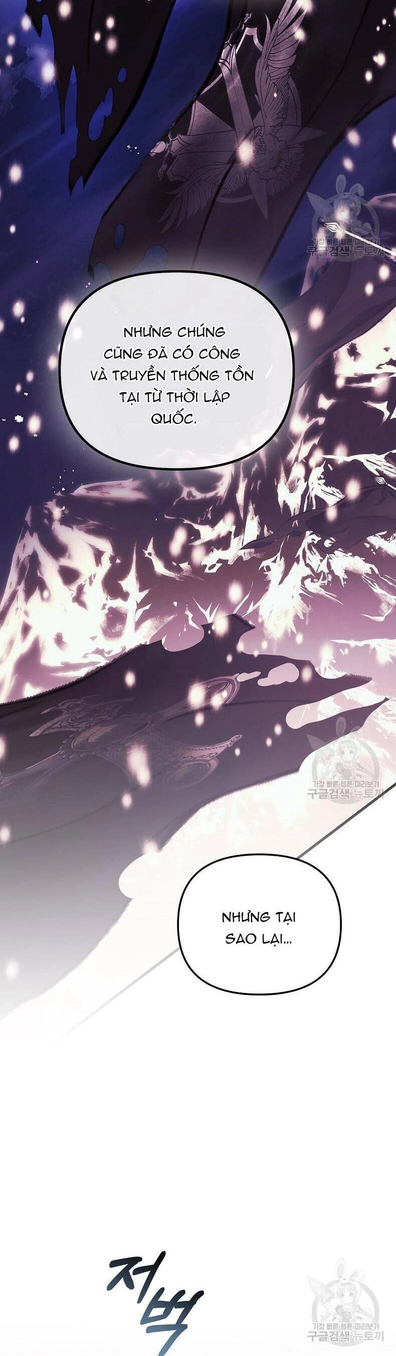 10 Cách Để Bị Bạo Chúa Đá Chapter 32 - 50