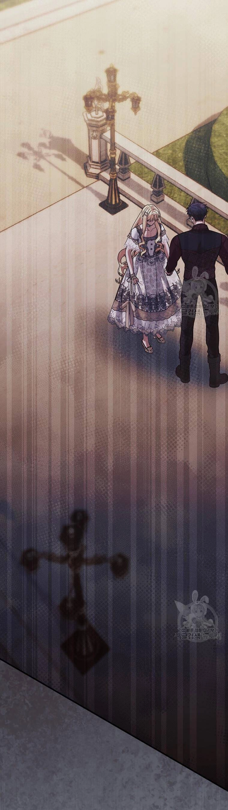 10 Cách Để Bị Bạo Chúa Đá Chapter 33 - 19