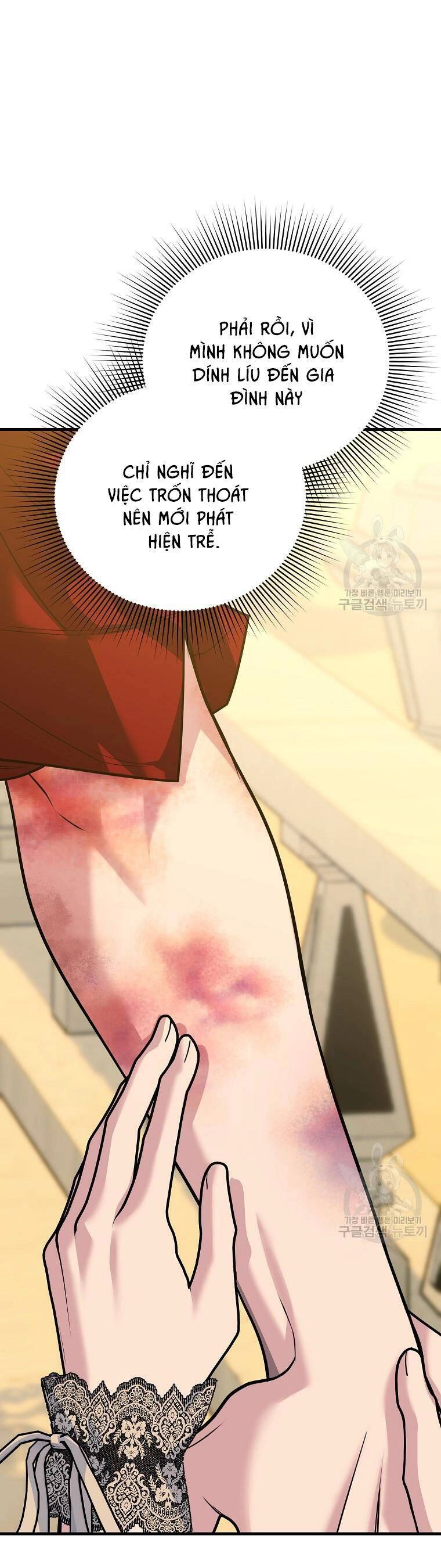 10 Cách Để Bị Bạo Chúa Đá Chapter 33 - 23