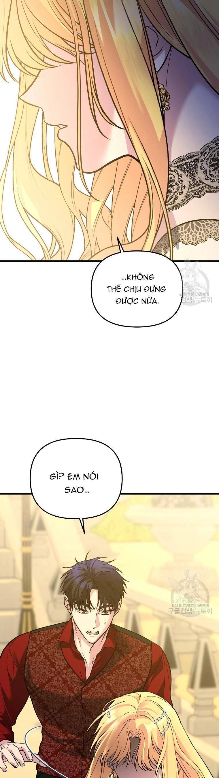 10 Cách Để Bị Bạo Chúa Đá Chapter 33 - 31