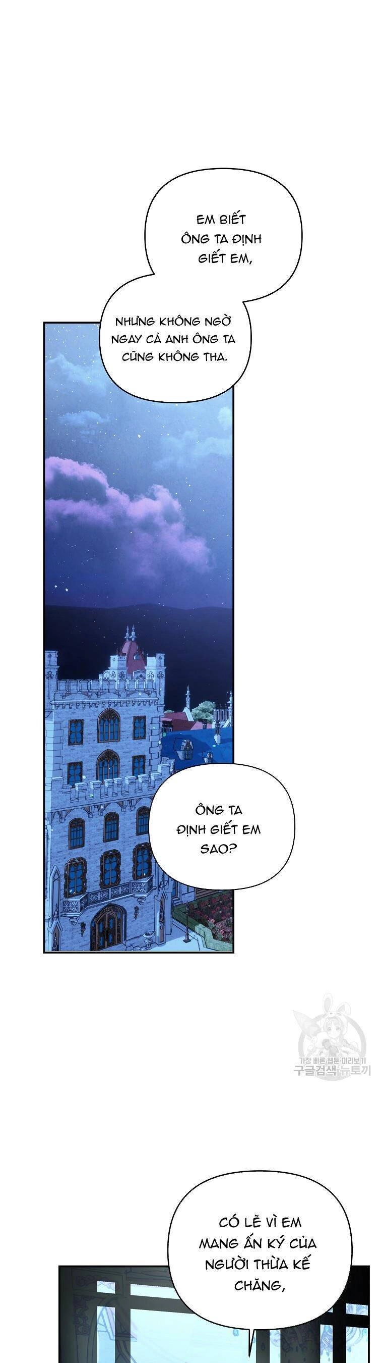 10 Cách Để Bị Bạo Chúa Đá Chapter 34 - 1