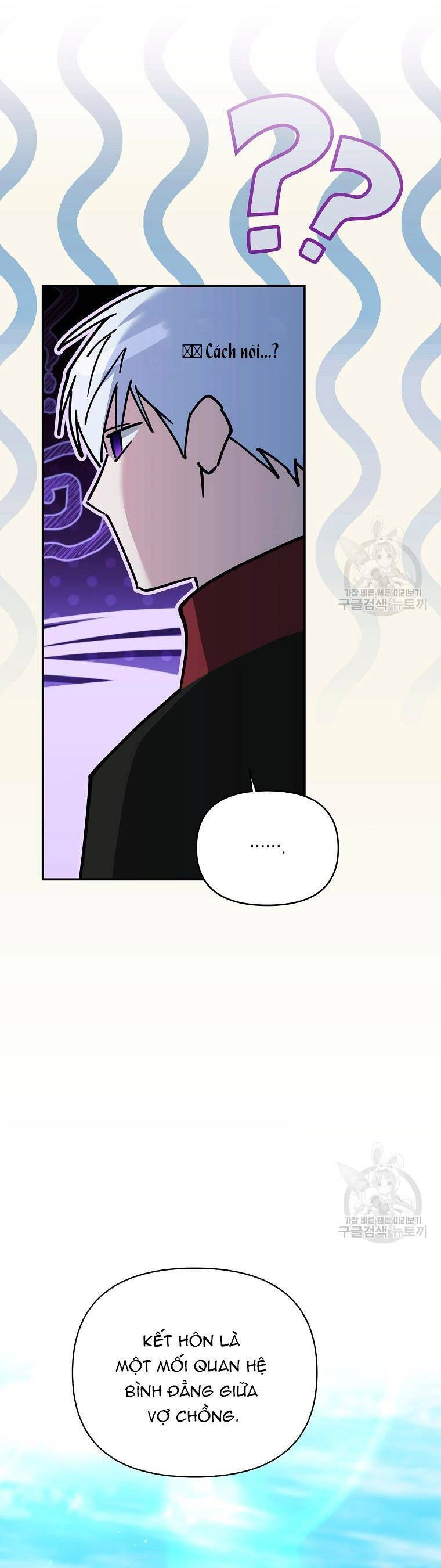 10 Cách Để Bị Bạo Chúa Đá Chapter 35 - 7