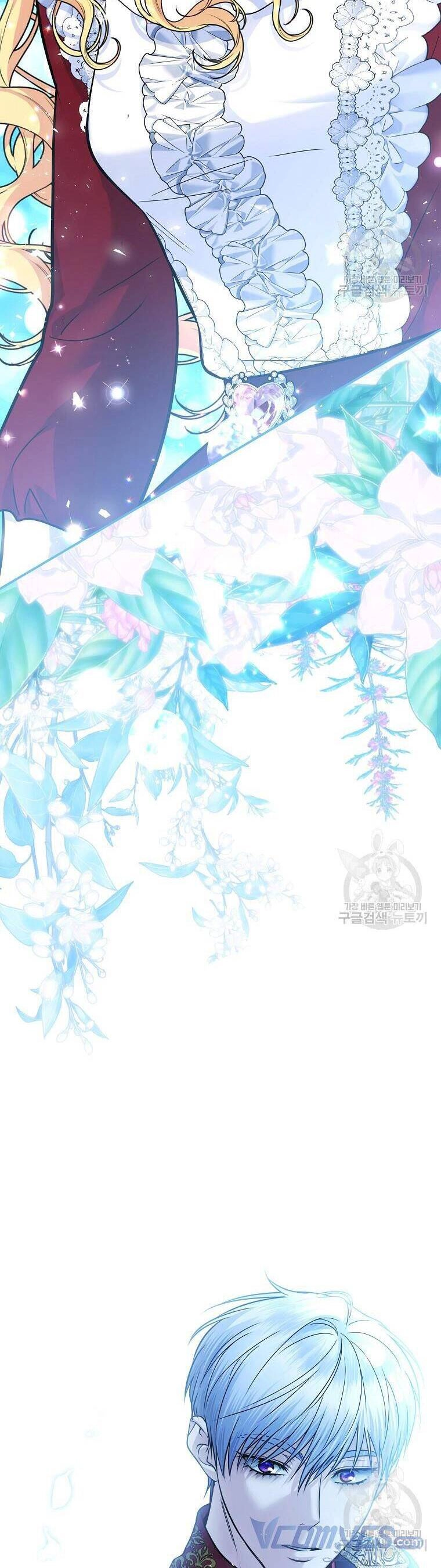 10 Cách Để Bị Bạo Chúa Đá Chapter 35 - 12