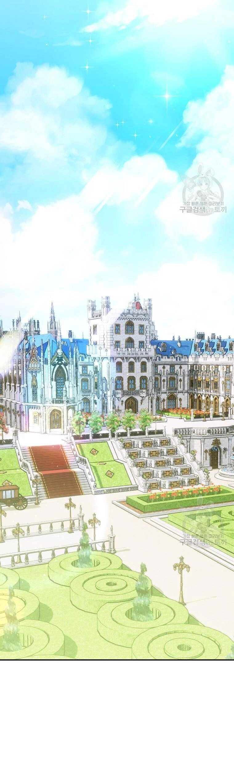 10 Cách Để Bị Bạo Chúa Đá Chapter 35 - 41