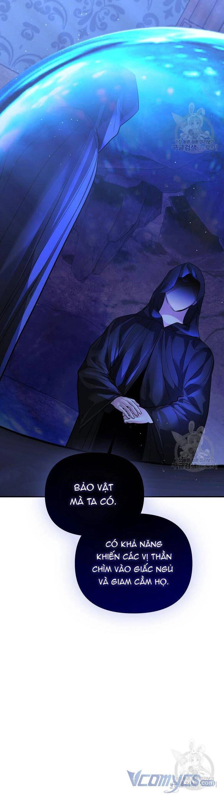 10 Cách Để Bị Bạo Chúa Đá Chapter 36 - 12