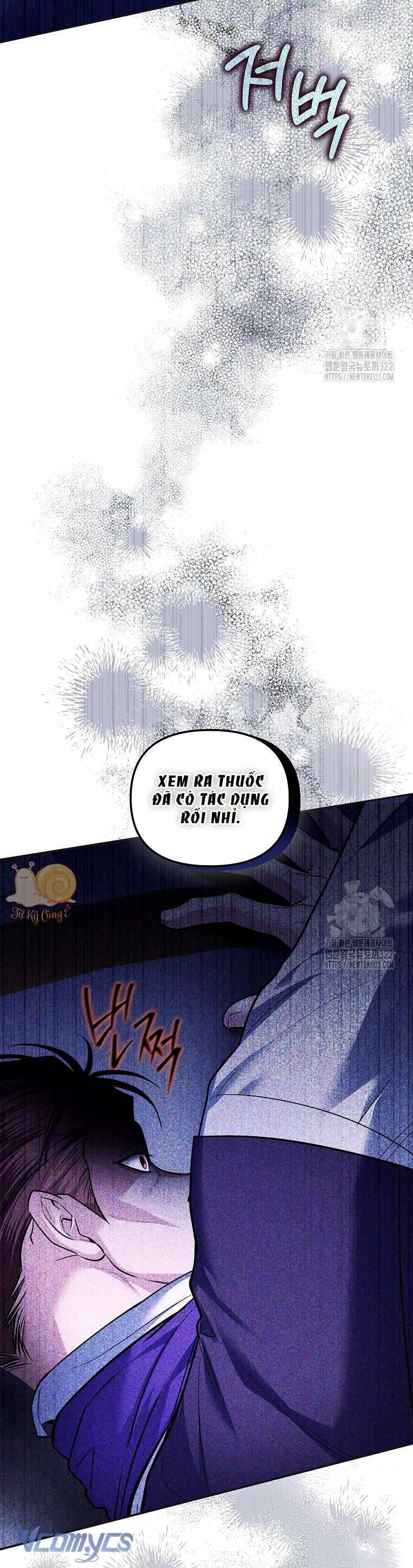 10 Cách Để Bị Bạo Chúa Đá Chapter 43 - 12