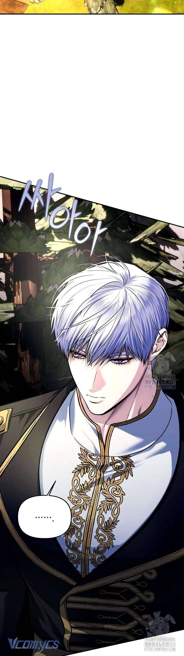 10 Cách Để Bị Bạo Chúa Đá Chapter 43 - 36