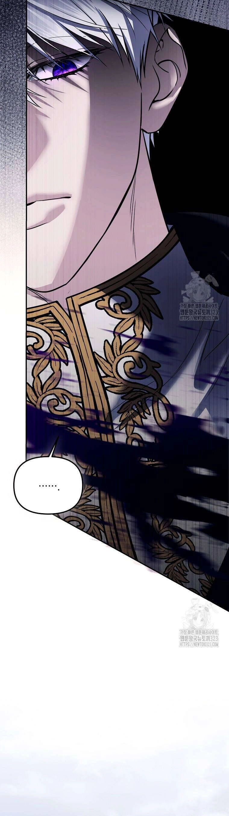 10 Cách Để Bị Bạo Chúa Đá Chapter 44 - 12