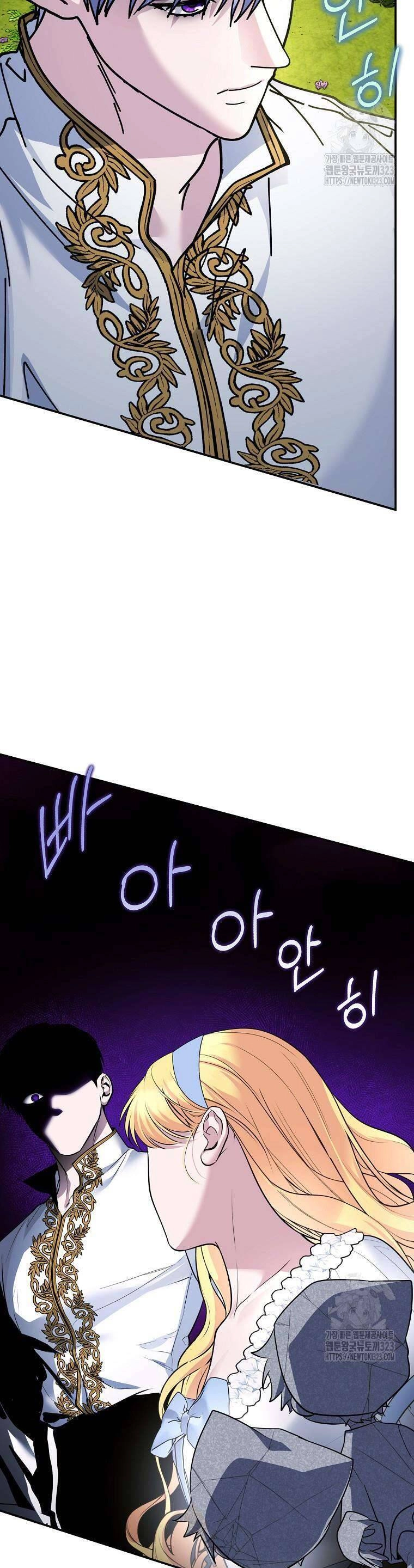 10 Cách Để Bị Bạo Chúa Đá Chapter 44 - 24