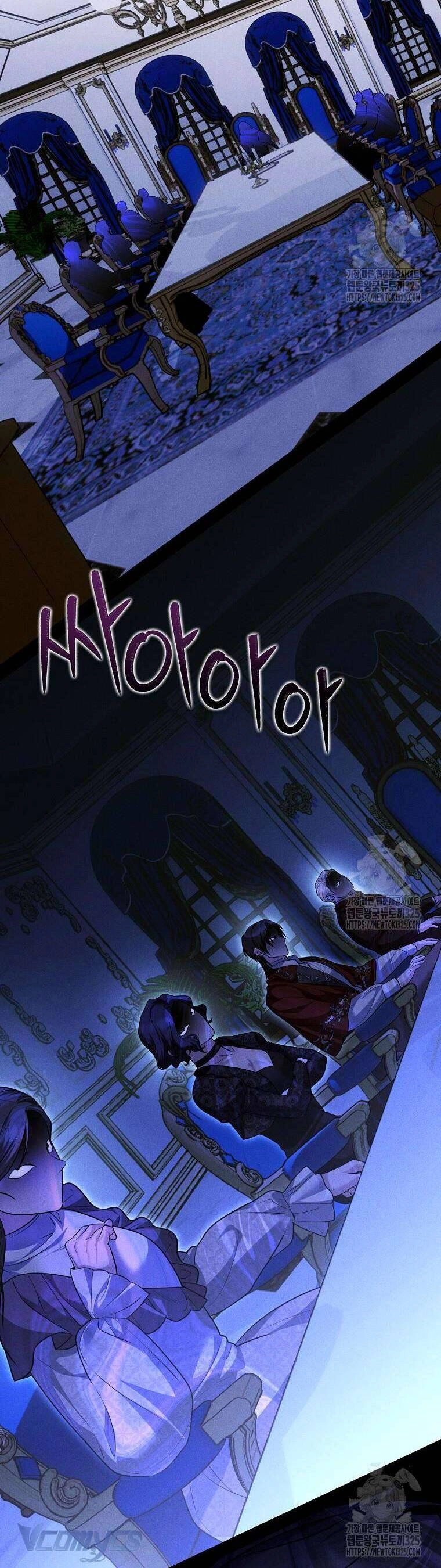 10 Cách Để Bị Bạo Chúa Đá Chapter 46 - 30