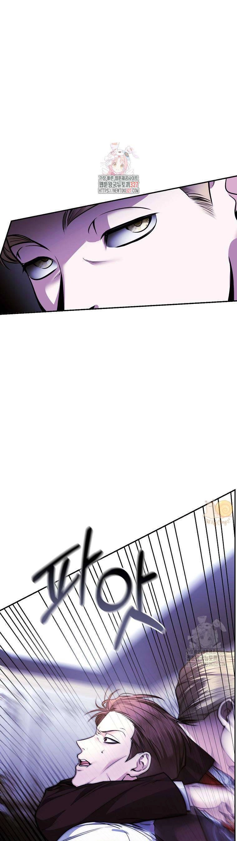 10 Cách Để Bị Bạo Chúa Đá Chapter 47 - 1