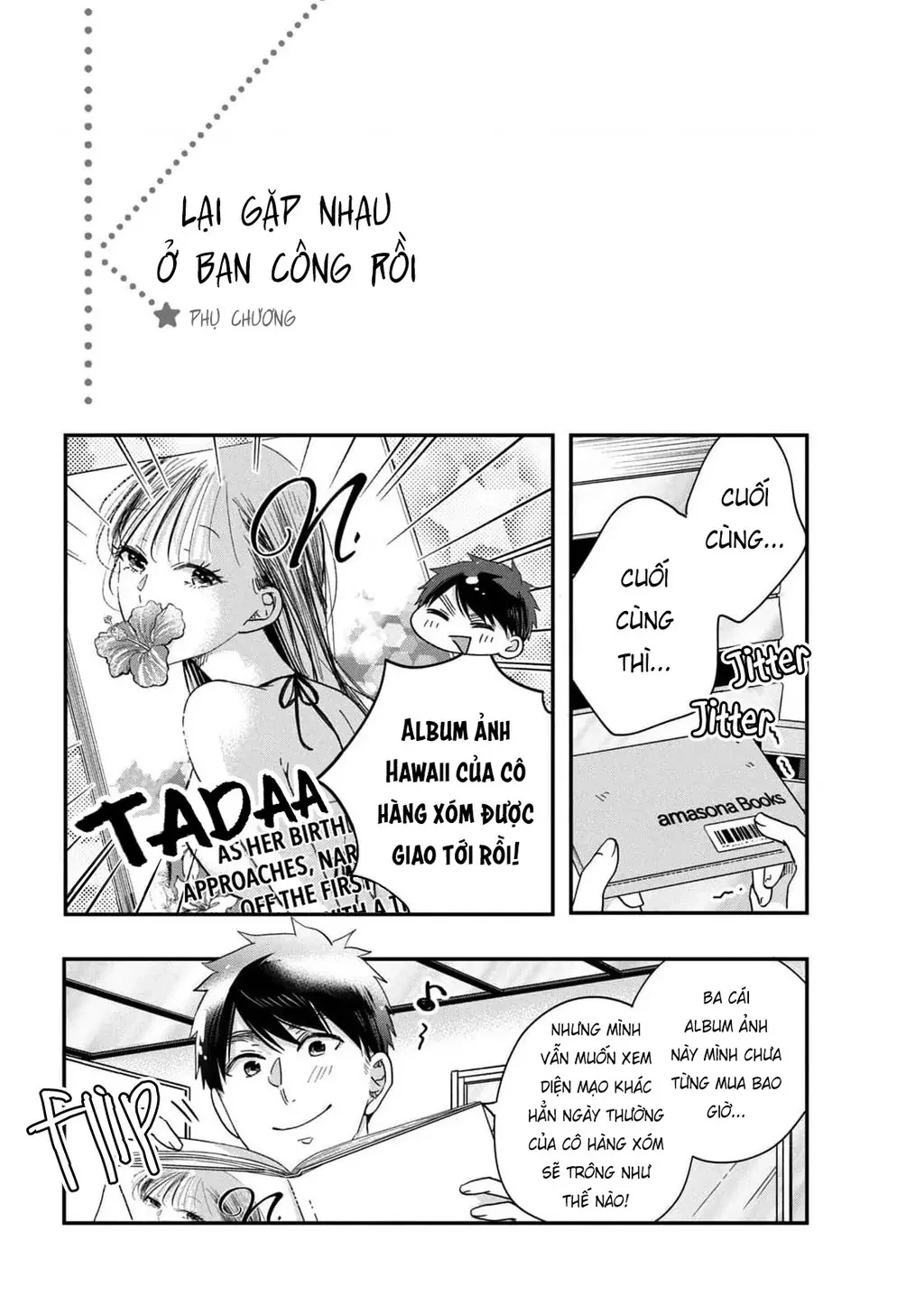 Lại Gặp Nhau Ở Ban Công Rồi Chapter  38.5 - 6