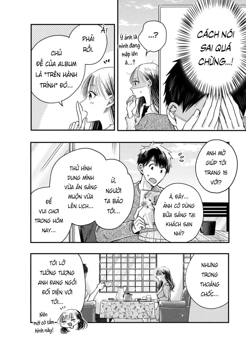 Lại Gặp Nhau Ở Ban Công Rồi Chapter  38.5 - 9