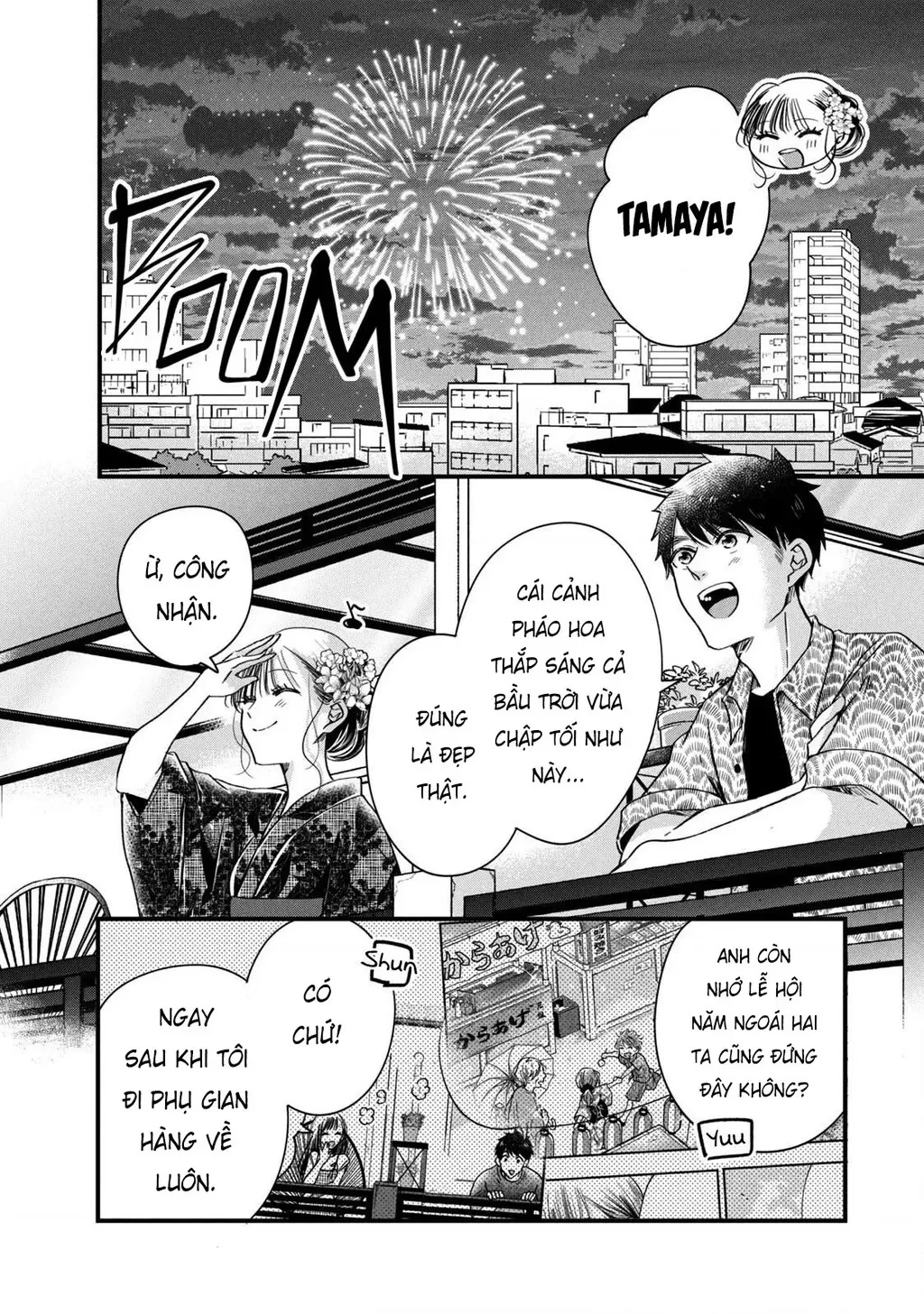 Lại Gặp Nhau Ở Ban Công Rồi Chapter  77.5 - 2