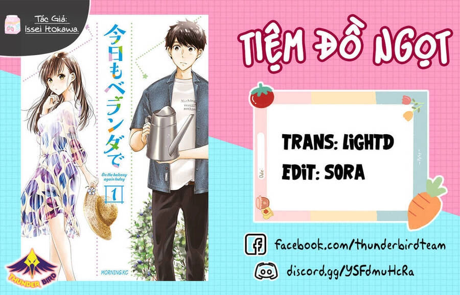 Lại Gặp Nhau Ở Ban Công Rồi Chapter 1 - 1